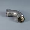 Buy cheap JIS Grooved Pipe Fittings 2Mpa Stainless Capillary Tube For Fire Piping System from wholesalers