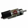 Buy cheap 24V 42BLS100 Brushless DC Electric Motor 42JMG200K Metal Planetary Gearbox 20Nm from wholesalers