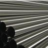 Buy cheap Plain Ends Stainless Steel Seamless Pipe Seamless Alloy Steel Pipe with Customizable Length from wholesalers