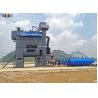 Buy cheap Double Drum Bitumen 240T/H Mixing Tower Airport Pavement from wholesalers