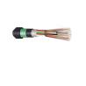 Buy cheap 96 Core Fiber Optic Cable Double Steel Tape Armoured Cable from wholesalers