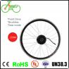 Buy cheap 36V 5.2Ah - 6.8Ah Electric Bicycle Parts 25KM/H - 45KM/H Pedal Assist Electric Bike Kit from wholesalers
