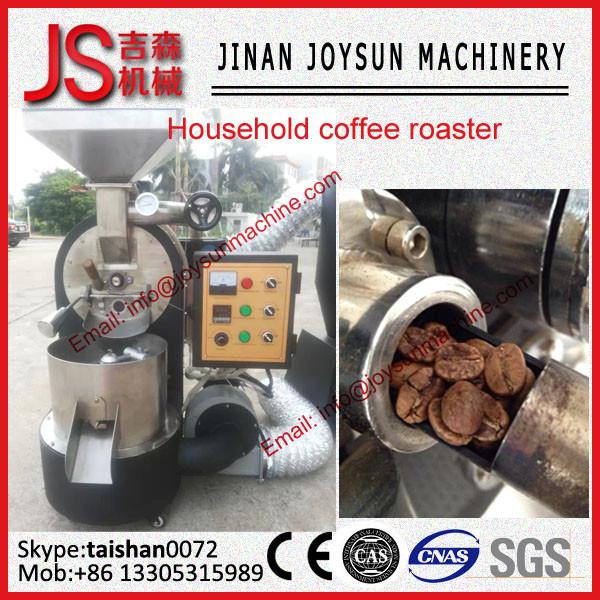 Buy cheap 2 Kg Professional Commercial Coffee Roaster Coffee Roasting Equipment from wholesalers