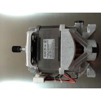 Buy cheap Haier LG Drum Washing Machine Motor product