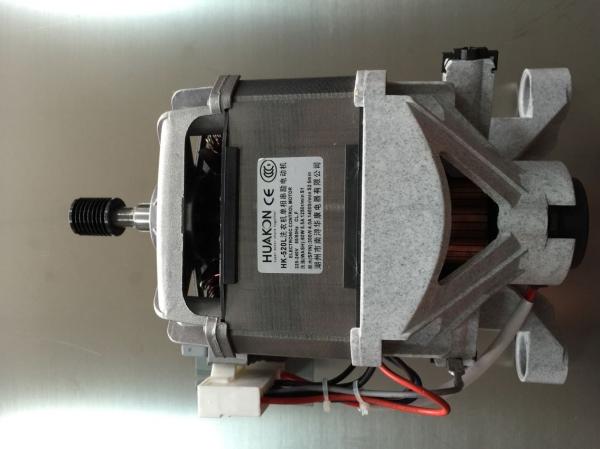 Buy cheap Haier LG Drum Washing Machine Motor from wholesalers