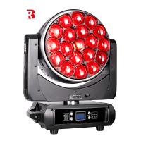 Buy cheap 12*40W RGBW LED High-Brightness Imported Light Lamp Beads LED Moving Head Light product