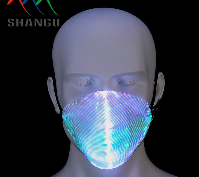 Beautiful LED Light Up Mask , 7 Color Changeable Glowing LED Mask