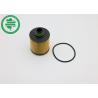 Buy cheap OE 68103969AA 55223416 Universal Chrysler Oil Filter For Fiat Suzuki Opel from wholesalers