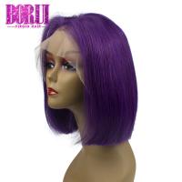 Buy cheap Short Colored Bob Wigs Light Purple Full Cuticle Aligned No Tangling Dyed Bleach product