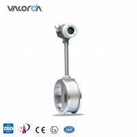 Buy cheap Nitrogen/Co2 gas vortex flow meter with bluff body product