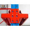 Buy cheap Easy Assemble Drive In Pallet Racking 500-4000kg/pallet Commercial Racking And Shelving from wholesalers