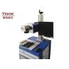 Buy cheap Easy Operation UV Laser Marking Machine Compact Structure For Auto Parts from wholesalers