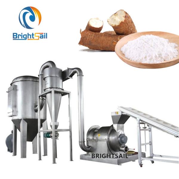 Buy cheap Low Heat Food Powder Machine Fine Milk Cassava Grinder from wholesalers