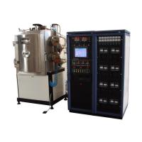 Buy cheap High Capacity Drill Cutting Tools Mould Plasma Hard PVD Vacuum Coating Equipment product