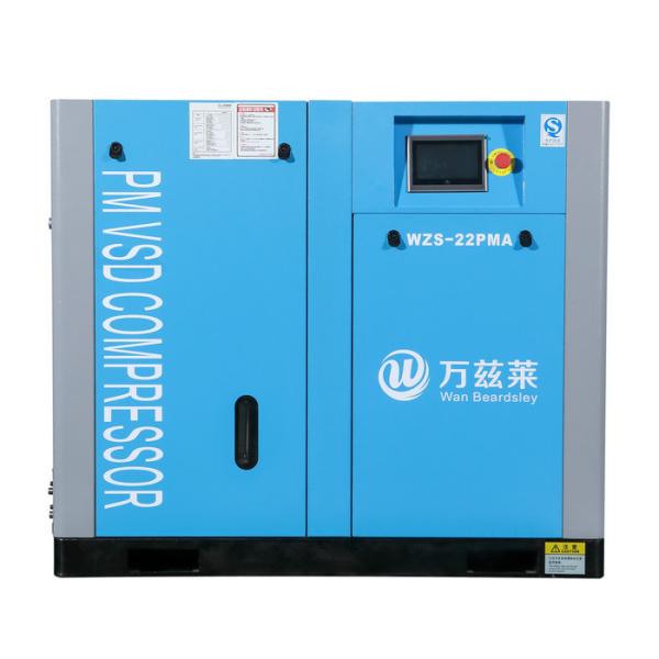 Buy cheap Silent Energy Efficient Air Compressor , Rotary Screw Air Compressor from wholesalers