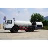 Buy cheap Underground Concrete Transmixer Mixing Truck from wholesalers