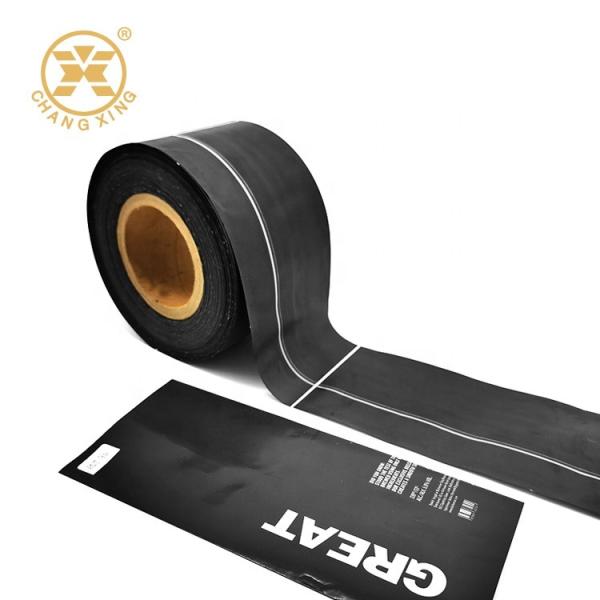 PE Transparent Stretch Shrink Packaging Film SGS 3in Shrink Sleeve Labels For