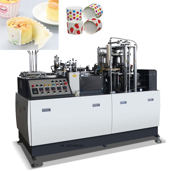 Buy cheap Dia 46mm To 110mm Baking Tea Cup Manufacturing Machine 85 Pcs/Min from wholesalers