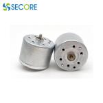 12V 24V Vibration Brushless Dc Motor 130mA Massager Bldc Motor For Tattoo