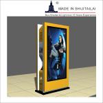 Scrolling T420mm 1.2mm Thickness Recycling Bin Advertising