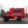Buy cheap Medium Benz Unimog Emergency Communications Vehicle from wholesalers