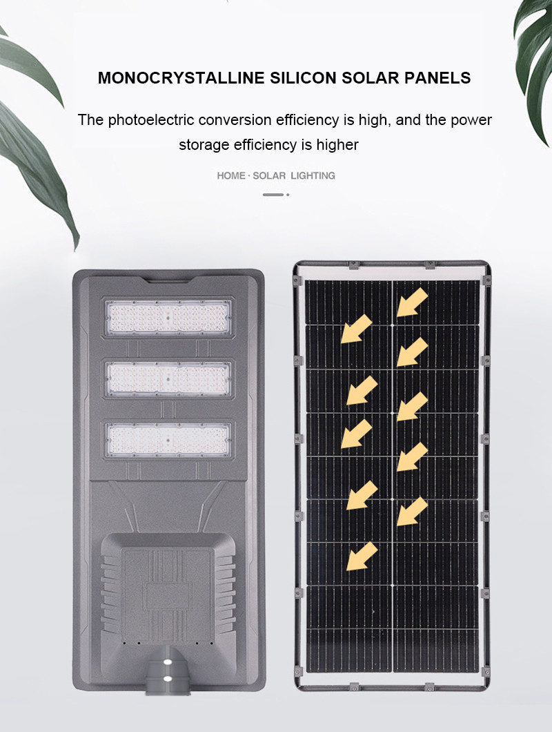 5V 65W Integrated Solar Street Light With Aluminum Housing All In One Solar Light
