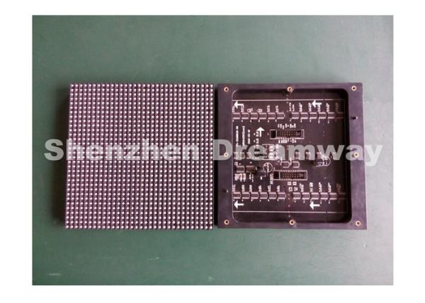 Buy cheap EPISTAR P5 Indoor LED Display Module with 3500 nits 1R1G1B SMD3528 LED from wholesalers