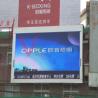 Buy cheap Fire-proof anti-UV P16 Outdoor Full color LED Display 7500cd/㎡ from wholesalers