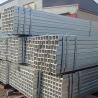 Buy cheap Surface Hollow Square Steel Tube 6-12M Length 0.5-30MM Thickness from wholesalers