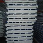 30mm silver paper polyurethane foam sandwich roof panel 840-30-0.376mm for house