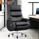 Swivel Leather Chair Ergonomic Executive Office Furniture Commercial Office