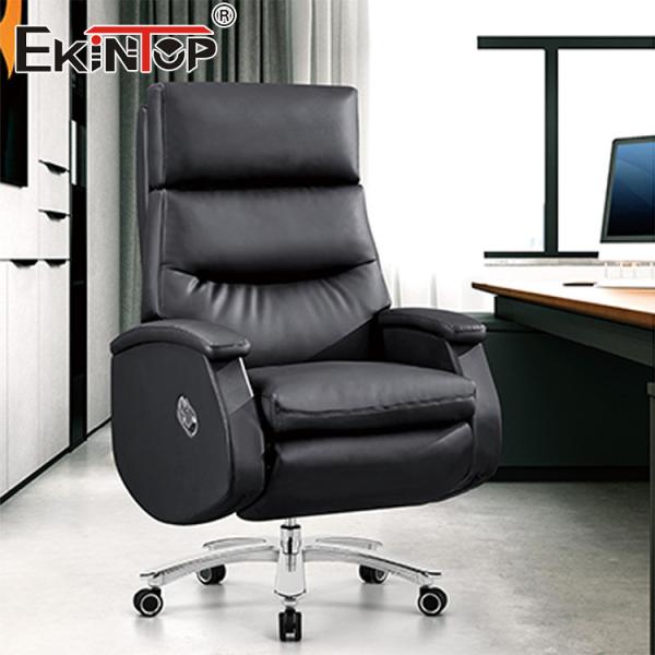 Swivel Leather Chair Ergonomic Executive Office Furniture Commercial Office