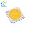Buy cheap High CRI 1313 Chip LED COB 20W 4000K-6000K 600mA 34V -38V from wholesalers