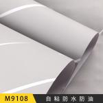 Modern PVC Self Adhesive Wall Paper Sticker Roll Wallpaper 3D Home Decoration