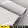 Buy cheap Modern PVC Self Adhesive Wall Paper Sticker Roll Wallpaper 3D Home Decoration Cartoon Design from wholesalers