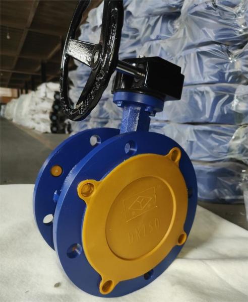 Buy cheap Cast Iron Rubber Lined Flanged Butterfly Valve Customized Dn 100mm 125mm 150mm from wholesalers