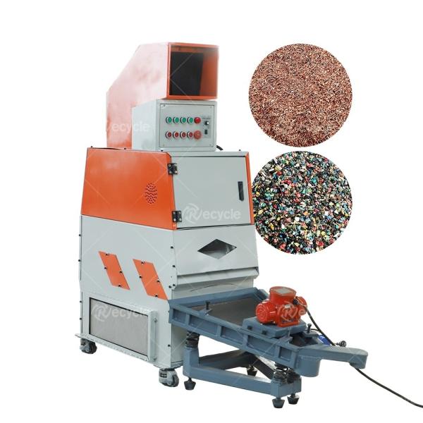 Buy cheap Retail Dry Type Mini Copper 2.5 Wire Recycling Machine Recycle Copper Wire Granulator from wholesalers