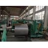 Buy cheap 0.3-2.0*1600 HR COIL SLITTING PRODUCTION LINE from wholesalers
