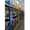 Buy cheap 304 Stainless Steel 1.5mm Sheet Chamber Bakery Tunnel Oven from wholesalers
