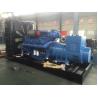 Buy cheap 50/60HZ Baudouin Diesel Generator 2000kw Low Noise Diesel Generator from wholesalers