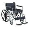 Buy cheap Factory hot selling high quality manual wheelchair lightweight wheelchairs 20kg 455mm from wholesalers