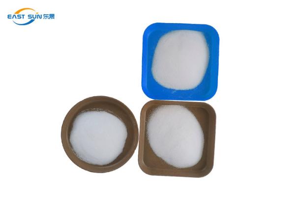 Buy cheap High Elastic Polyurethane Tpu Hot Melt Adhesive Glue Powder DTF Powder For DTF from wholesalers