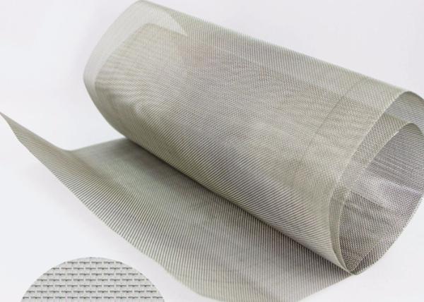 Buy cheap Heat Resistance Stainless Steel Filter Screen 0.05-1.80mm Wire Diameter from wholesalers