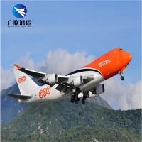 Buy cheap TNT International Air Freight Forwarder Shipping To USA Canada European DHL UPS product