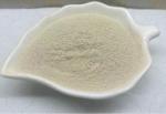 Animal Methionine Feed Additive Light Yellow Powder With 80% Crude Protein