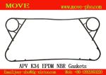 Heat Exchanger Plate&Gasket replacement APV N25,N35,j092,j107,k34 NBR/EPDM plate