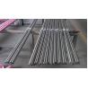 Buy cheap 56Si7 1.5026 Bright Spring Steel Rod Soft Annealed Customized from wholesalers