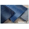 Buy cheap 52 53" Width Fleeced Stretchy Jeans Material For Women Jeans Denim Textile from wholesalers