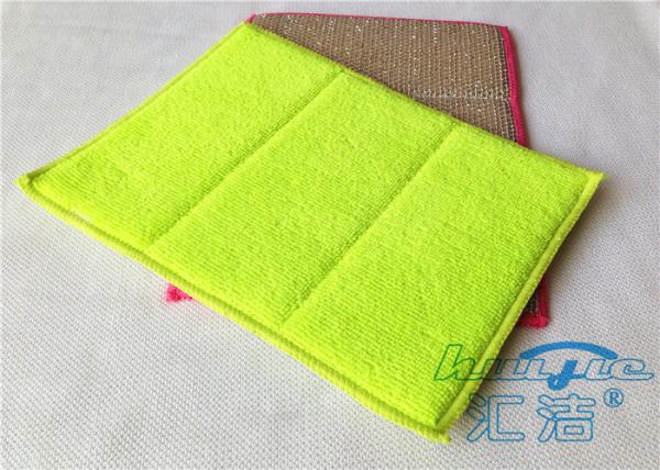 Buy cheap Microfiber Sponge Dish Pad Microfiber Kitchen Towels Yellow 20% Polyamide from wholesalers