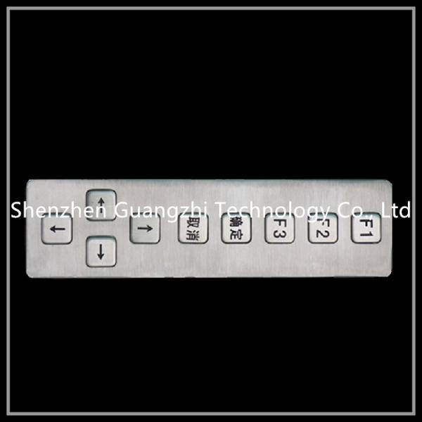 Buy cheap Industrial Kiosk Keypad , Stainless Steel Automatic Gate Keypad Mirror Polished from wholesalers